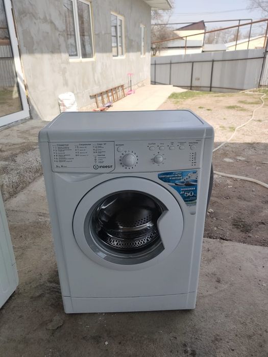 Продам Стиральные машина