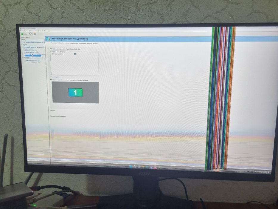 Монитор MSI G274QPF E2 Gaming 27 (2K)