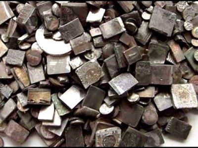 Пункт приёма тех серебро