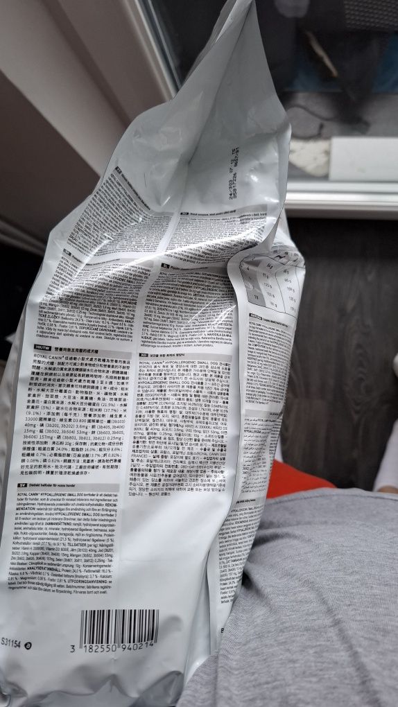 Royal canin hypoallergenic
