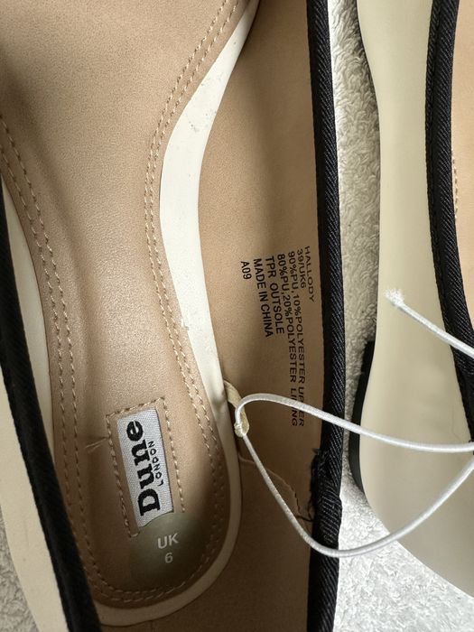 Дамсси обувки нави купувани от Великобритания