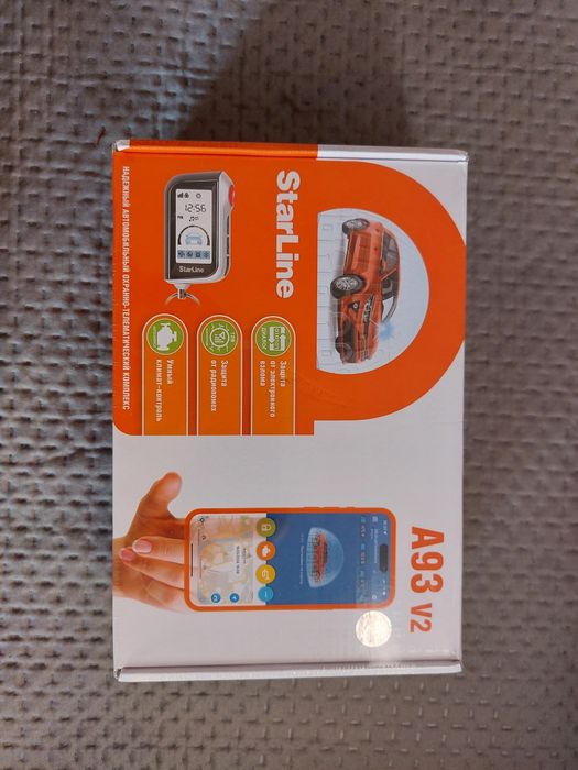Сигнализация STARLINE A93 V2