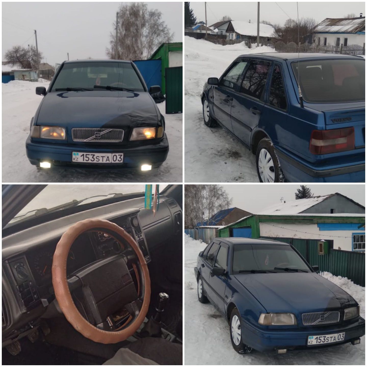 Продам Volvo 440