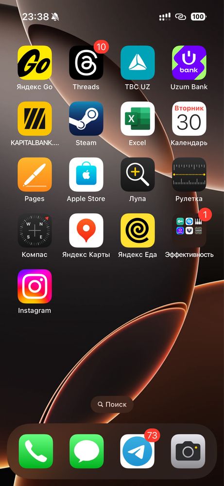 Iphone 15 Pro 256 dual sim