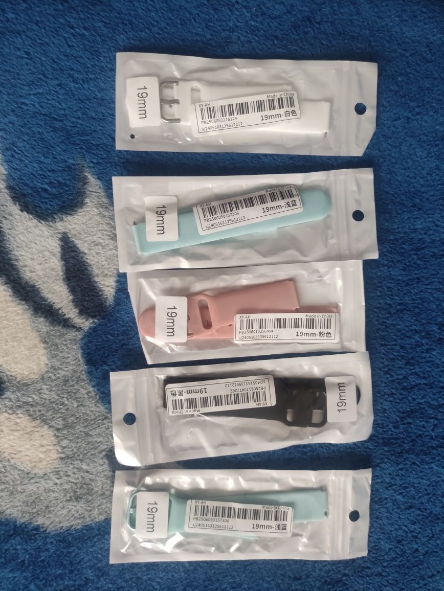 Curea ceas din silicon