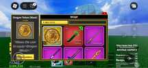 Блокс фрукт аккаунт Blox Fruit аккаунт