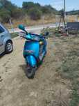 Vand scuter de 125