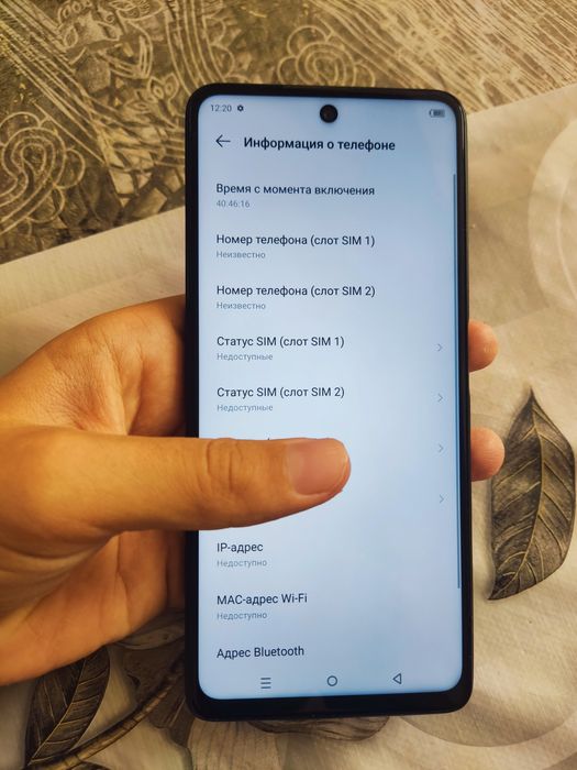 Infinix hot 30 в идеальном состоянии 128