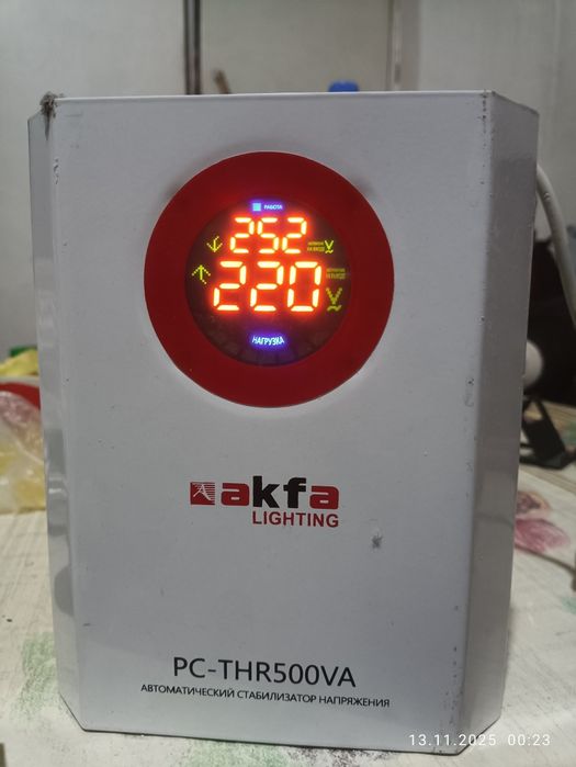 Katyol usta taʼmirlash remont ремонт котлов сервис запчасти по вызову