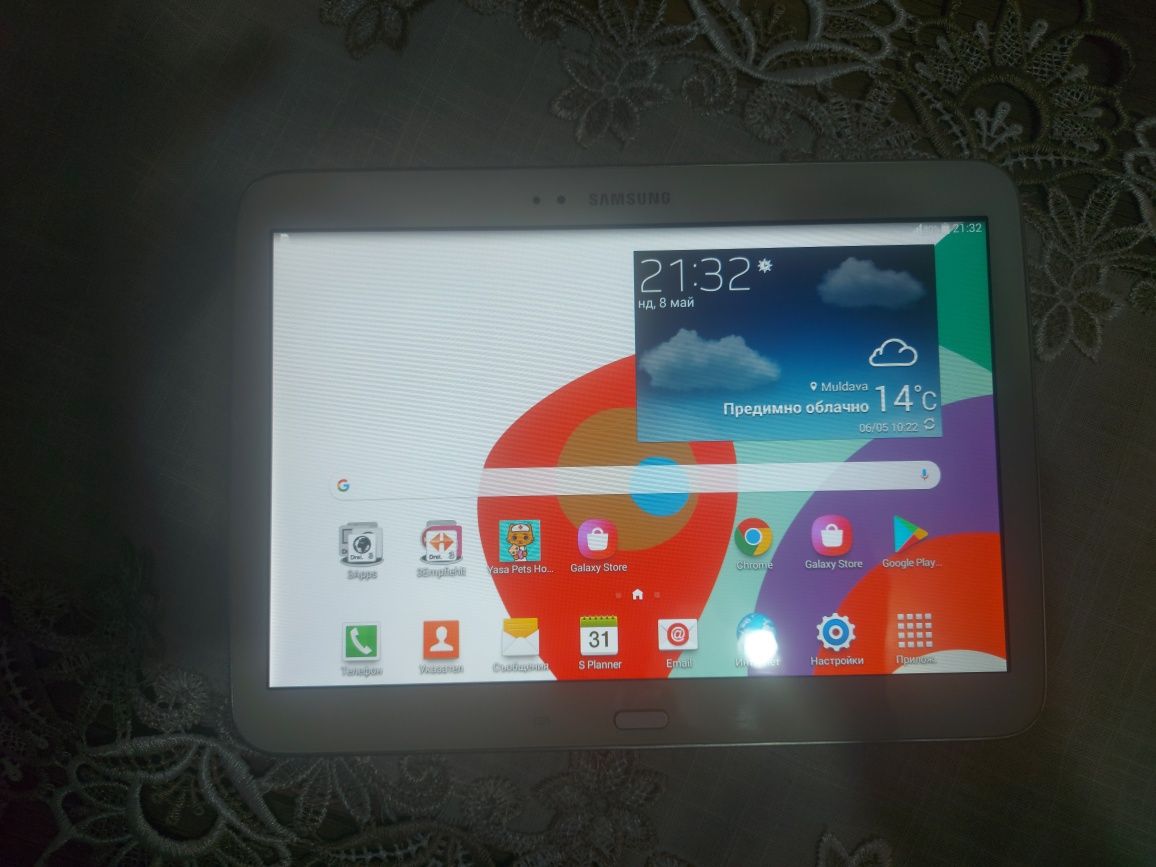 Samsung Galaxy tab 3