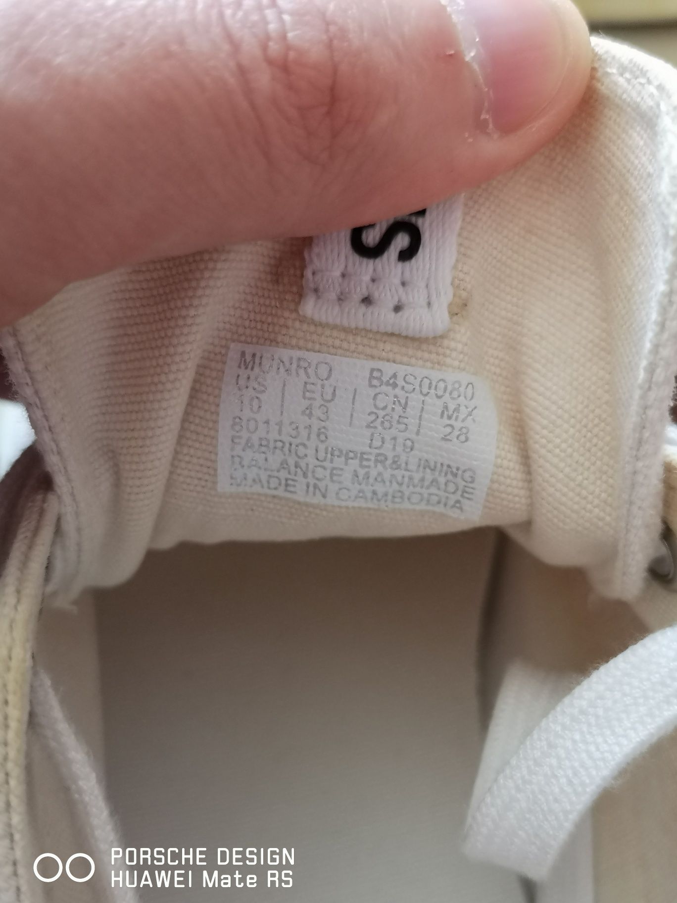 Обувки Calvin Klein