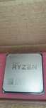 CPU Ryzen 7 1700X