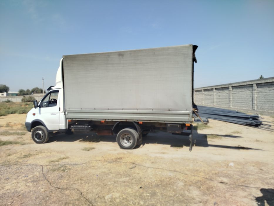 boʻrt sotiladi 4.20