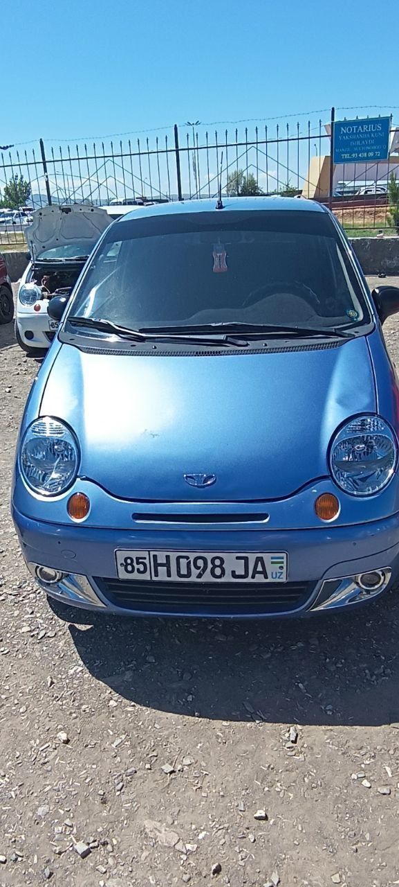 Suyagi butun matiz