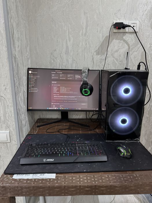 Игравой компьютер в хорошем состаяние