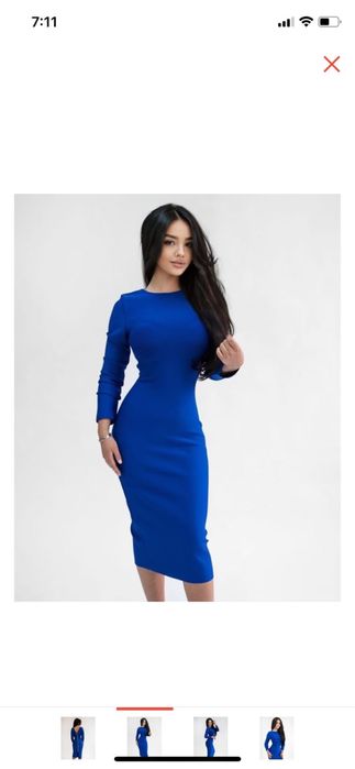 Продам бандажное платье