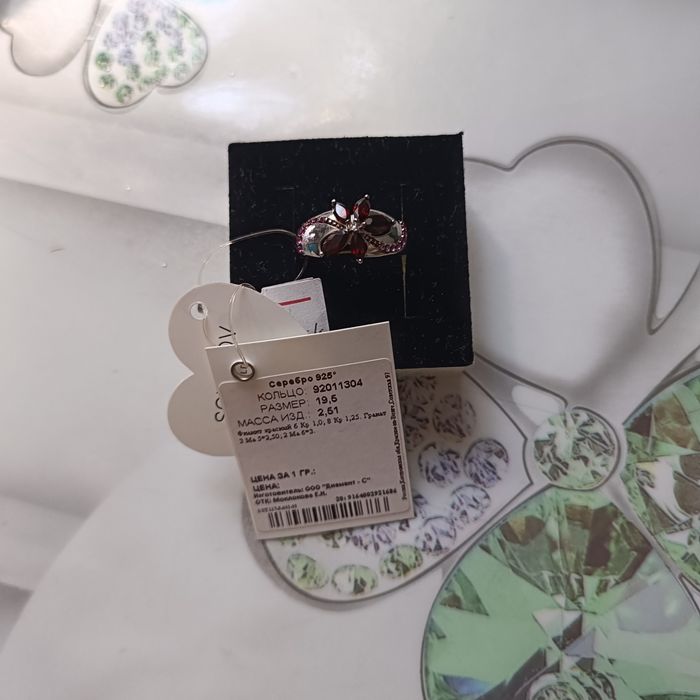 Кольцо серебро новое