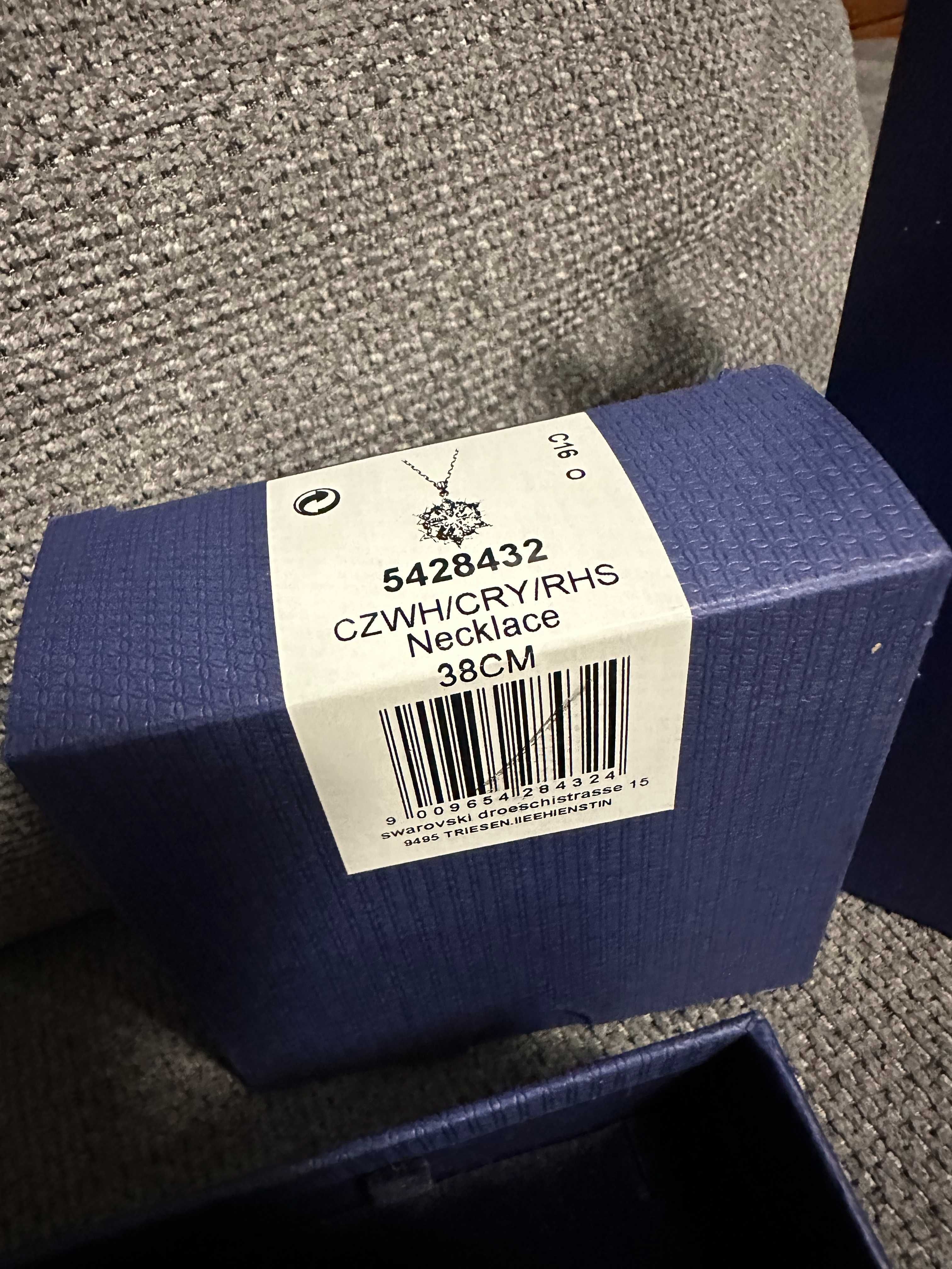Колие Сваровски - Снежинка Ново