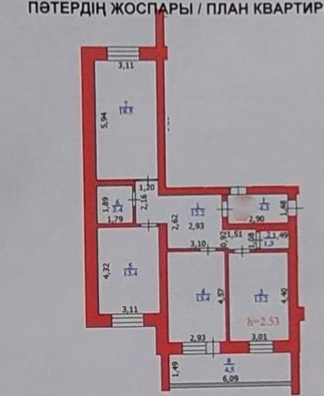 Продам 3х ком квартиру 6 мкрн , микрорайон Кунаева