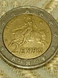 2 бр.Гьцко 2 евро с буква $ на 6-та звезда