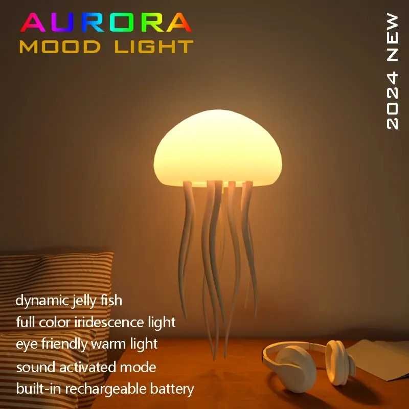 2024 Дизайнерска Акумулаторна LED Лампа Медуза RGB Градиент