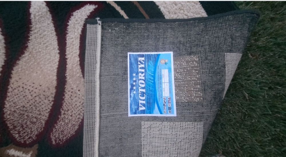 Ковёр Тёмный зелёный