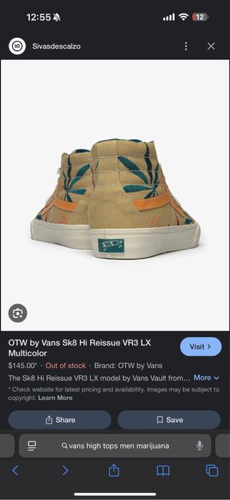 Vans 420 high top limited edition