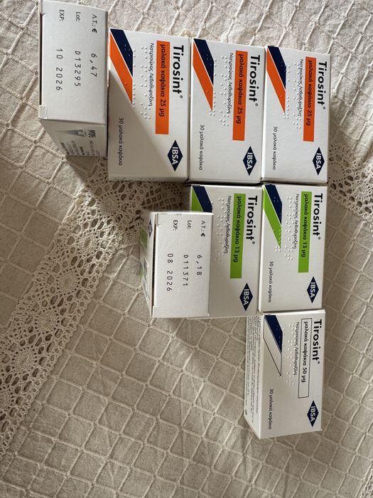 Тирозинт от Гърция 13мг, 25мх, 50мг