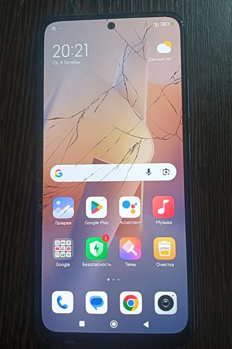 Redmi note 11 128гб