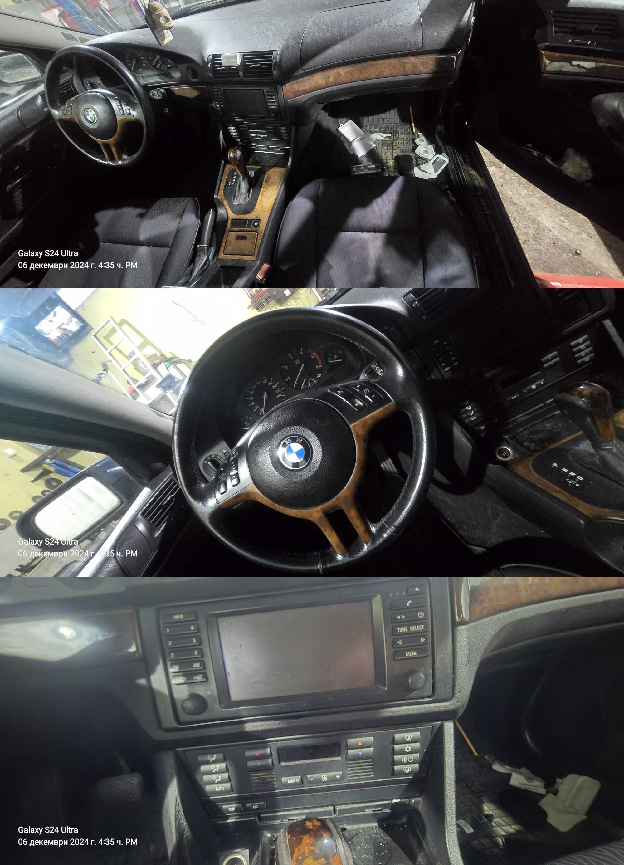 Bmw e39 530d/525d 193/163кс 7бр на Части