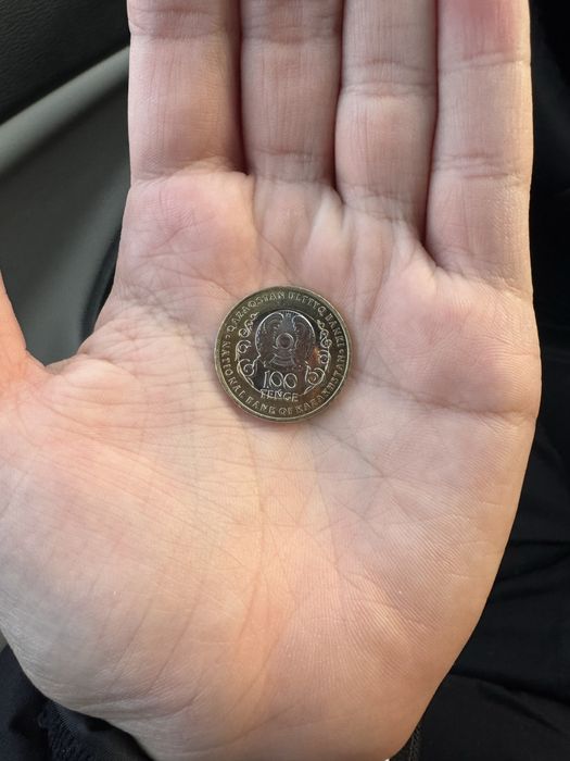 Продам коллекционную монету