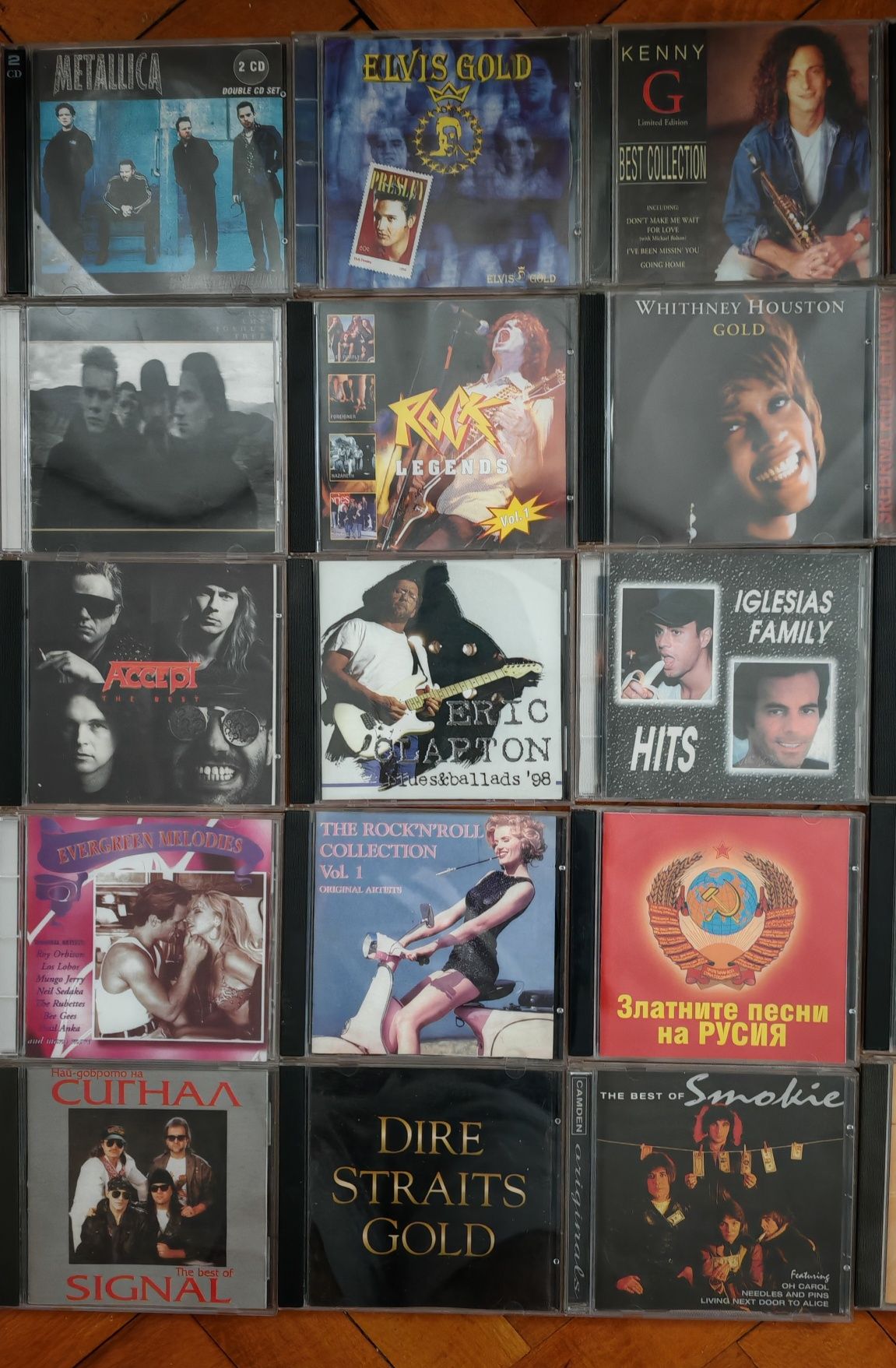 Продавам музикални CD