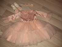 Set rochiță botez.