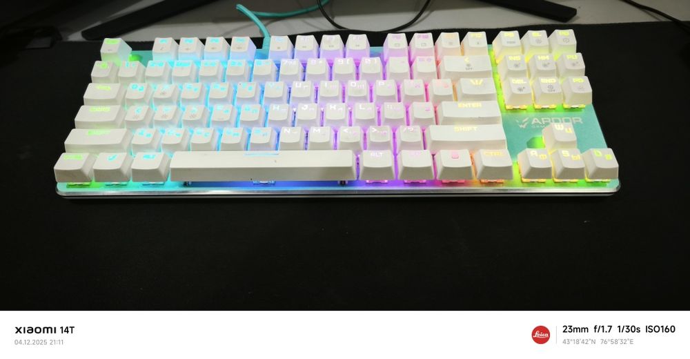 Ardor gaming blade pro