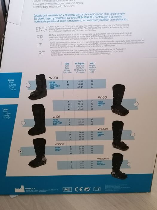 Ортеза размер L за обездвижване на долен крайник