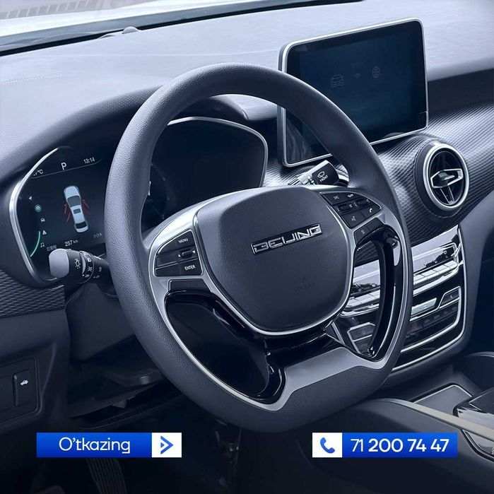 srochna sotiladi beijing ue5