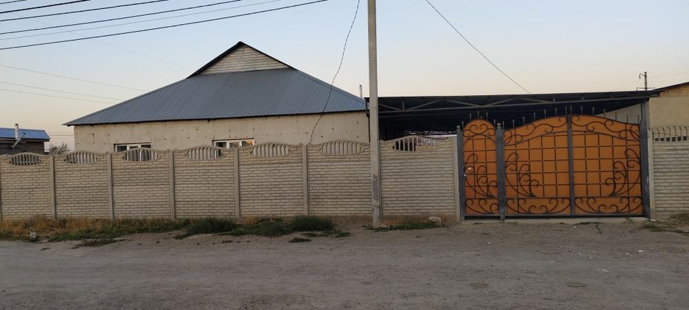 Үй сатылады.  Продается дом