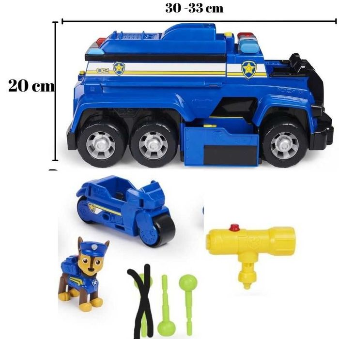 Mașina Chase, cea mai mare, cu sunete, lumini, accesorii