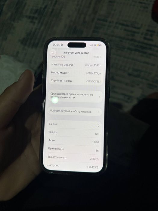 Iphone 15 pro 256 talik