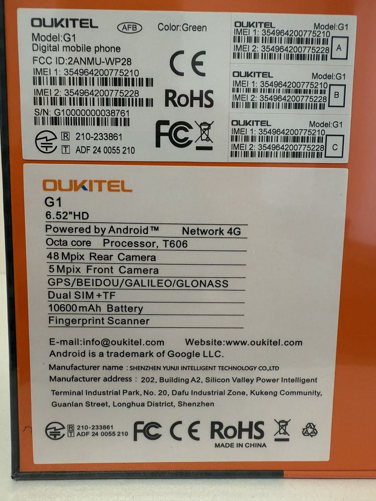 OUKITEL G1 - NOU / OUKITEL C21 - sigilat