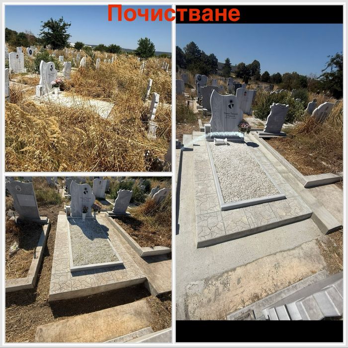 Изработка и монтаж на паметници