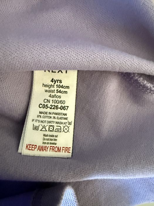 Set 3 tricouri model polo, NEXT, marime 98-104, în stare foarte bună