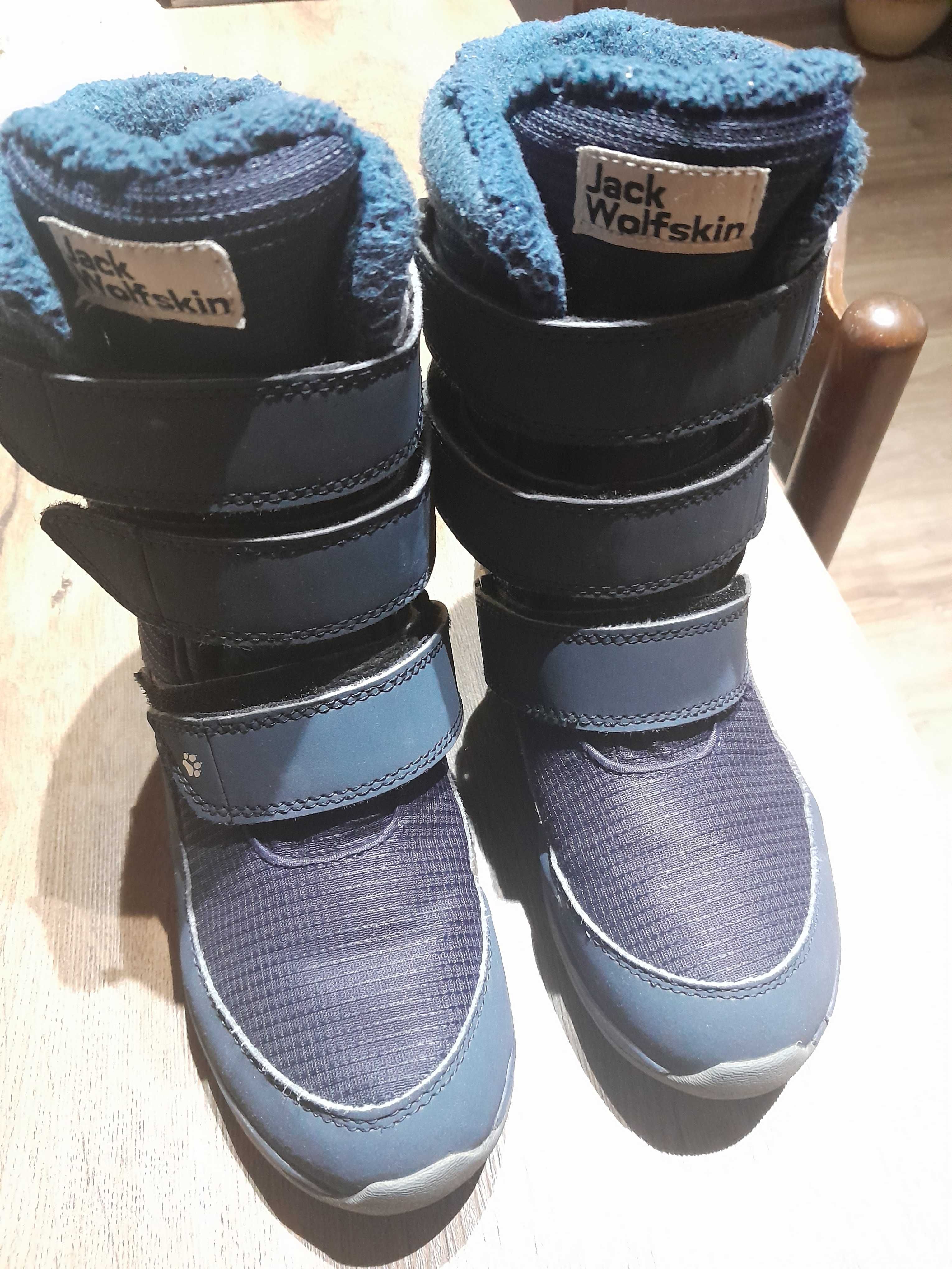 Детски ботуши Jack Wolfskin