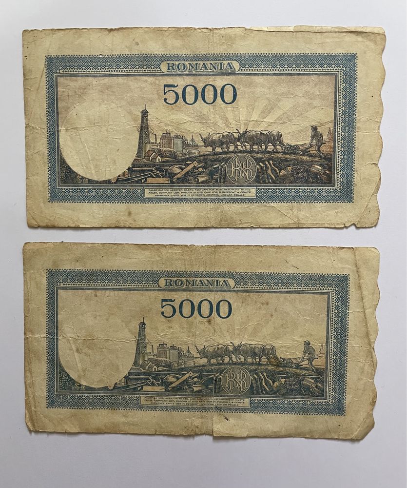 Bancnote vechi românești (5000/10000)