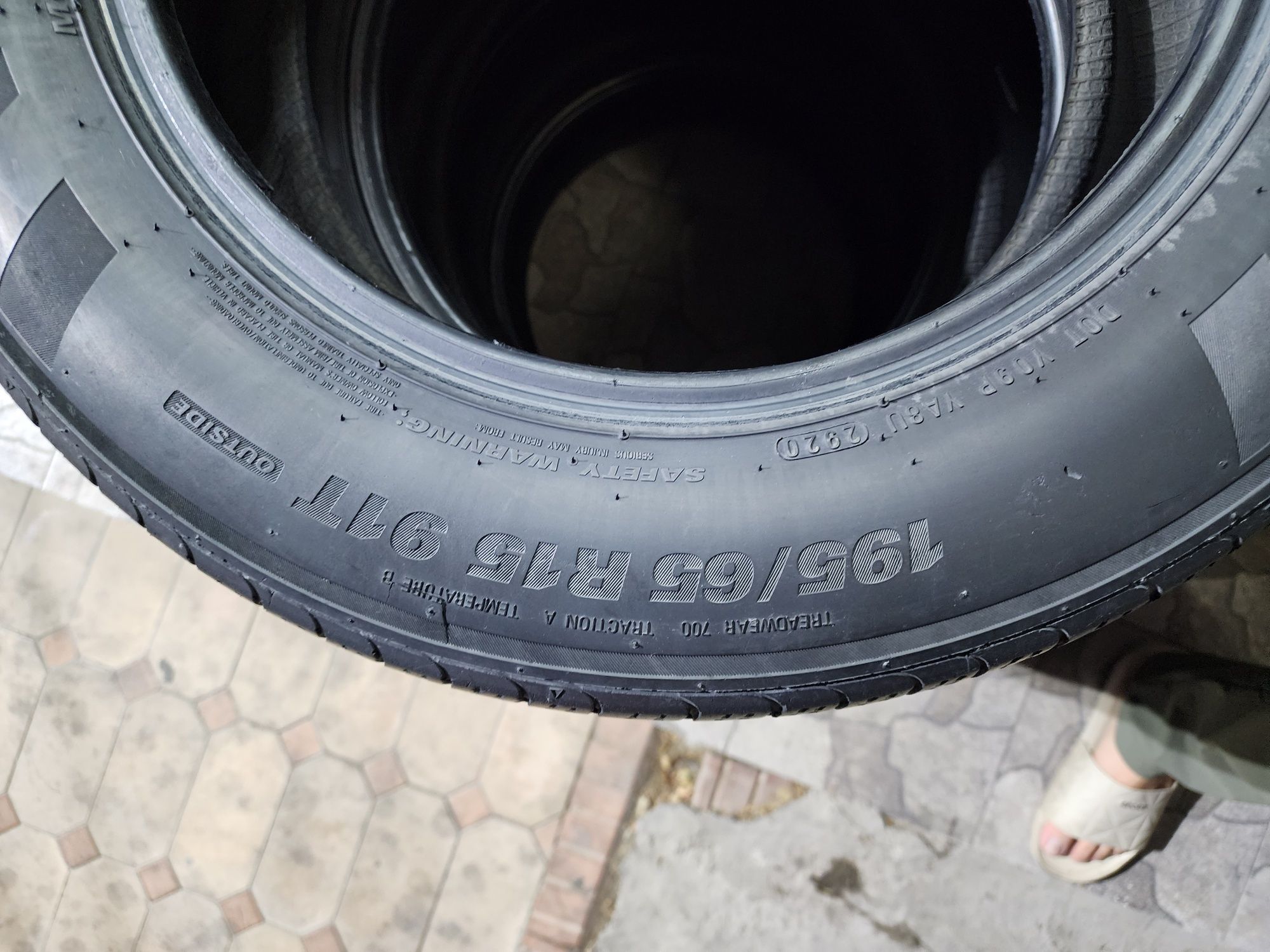 KUMHO 195/65/R15