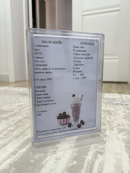 Продам Холдер Держатель меню A5