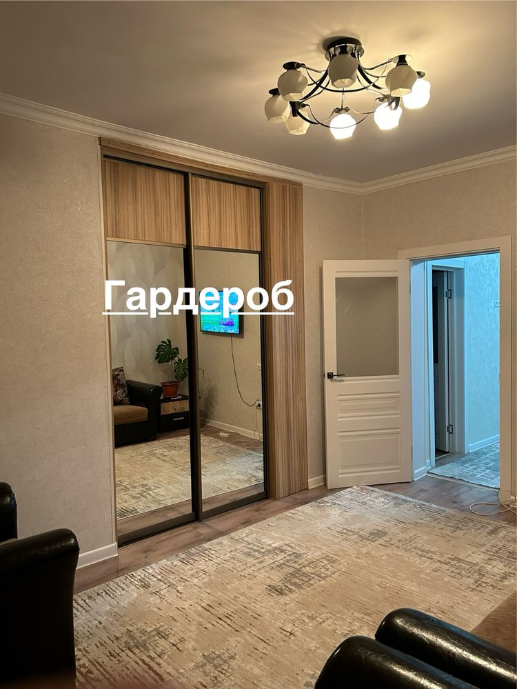 Частый дом шанхай