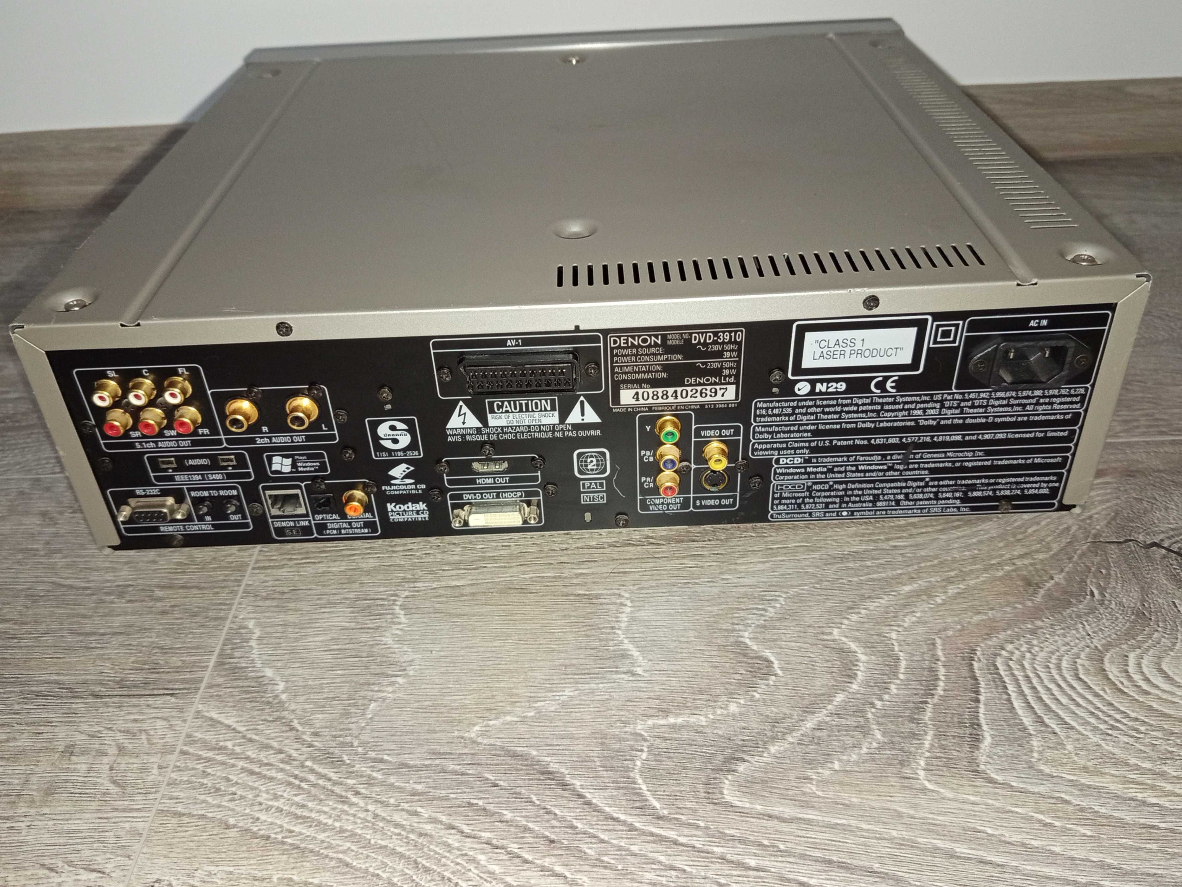 DVD плейър Denon DVD-3910