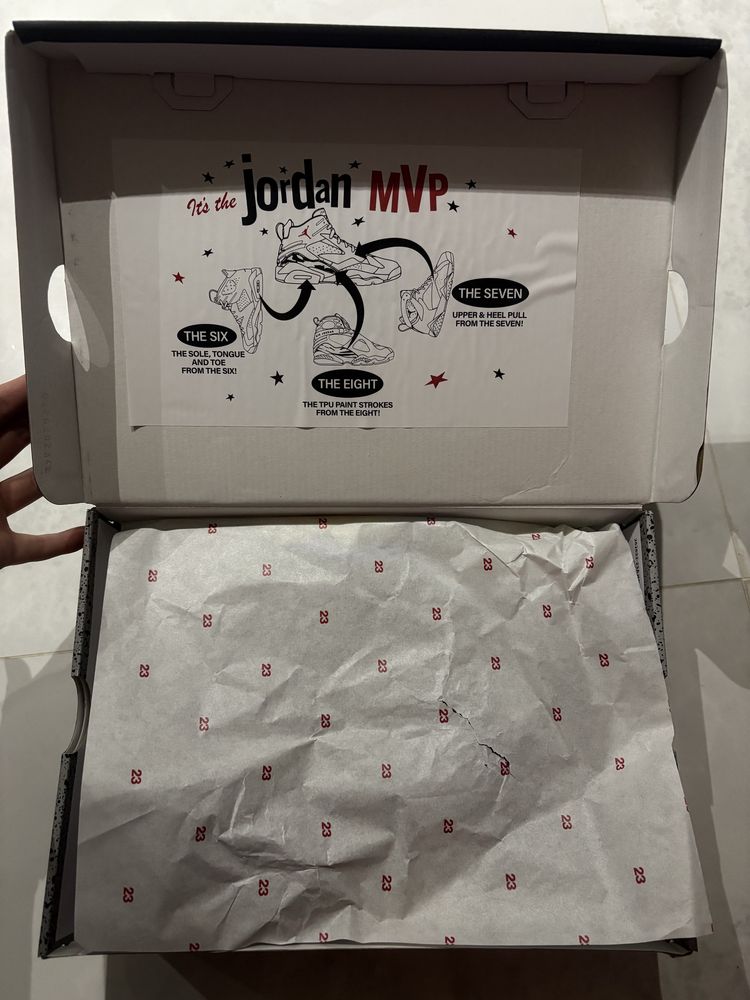 Обувки jordan jumpman mvp