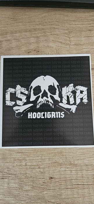 CSKA SOFIA стикери